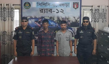 বগুড়ায় ১১০ কেজি গাঁজাসহ আটক ২ 