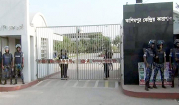 বিডিআর বিদ্রোহের সাজাপ্রাপ্ত আসামির মৃত্যু
