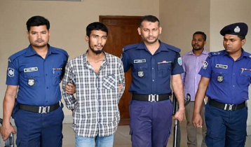 কণ্ঠ বদলে চাঁদা দাবি, যুবক গ্রেপ্তার 