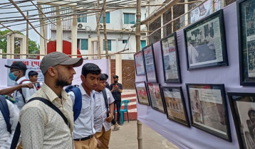টাঙ্গাইলে ‘বায়ান্ন থেকে একাত্তর’ আলোকচিত্র প্রদর্শনী শুরু