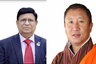 স্বাধীনতা দিবস উপলক্ষে ভুটানের পররাষ্ট্রমন্ত্রীর শুভেচ্ছা
