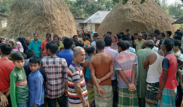মুরগি চুরির অপবাদ সহ্য করতে না পেরে বৃদ্ধার আত্মহত্যা