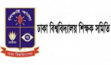 ‘স্বাধীনতা দিবসে সংবাদের নামে রাষ্ট্রের বিরুদ্ধে ষড়যন্ত্র হয়েছে’