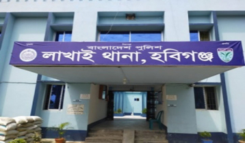 হবিগঞ্জে ২৬০ জনকে আসামি করে পুলিশ অ্যাসল্ট মামলা