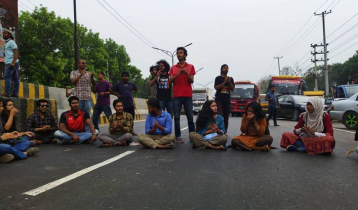 সড়ক ছাড়লেন জাবি শিক্ষার্থীরা, যান চলাচল স্বাভাবিক