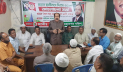জাতীয় ইস‌্যুতে রাজনৈতিক দলগুলোকে ঐক‌্যবদ্ধ হওয়ার আহ্বান
