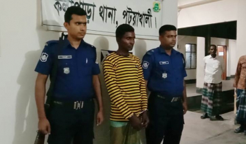 নারীকে ধর্ষণের অভিযোগে যুবক গ্রেপ্তার