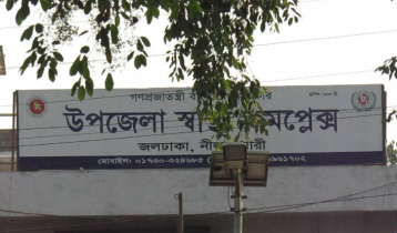 হাসপাতালের টয়লেটে নবজাতক রেখে পালালেন মা