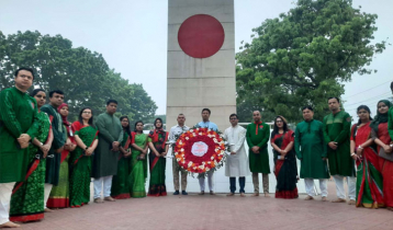 সারাদেশে স্বাধীনতা দিবস উদযাপন