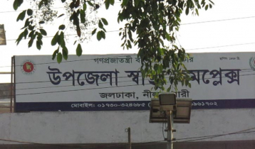 টয়লেটে রেখে যাওয়া শিশুটি শ্বাসকষ্টে ভুগছে