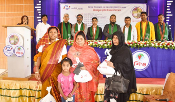 এনসিসি ব্যাংকের উদ্যোগে কৃষকদের বিনামূল্যে কৃষি উপকরণ বিতরণ