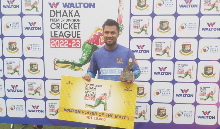 ফিফটির পর সাব্বিরের সেঞ্চুরি, সহজেই জিতলো রূপগঞ্জ