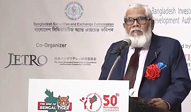 ‘বাংলাদেশে বিনিয়োগের সেরা সময় যাচ্ছে’