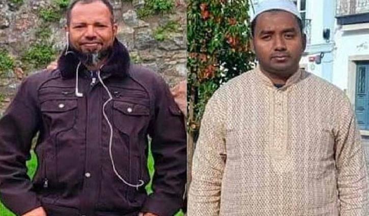 পর্তুগালে দেওয়াল চাপায় দুই বাংলাদেশির মৃত্যু