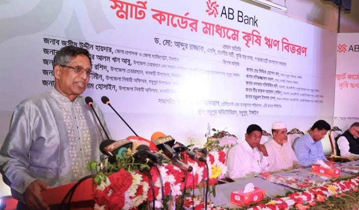 “আমেরিকার প্রেসিডেন্ট ‘জয় বাংলা’ লিখেছেন, অথচ বিএনপি স্লোগান দেয় না”