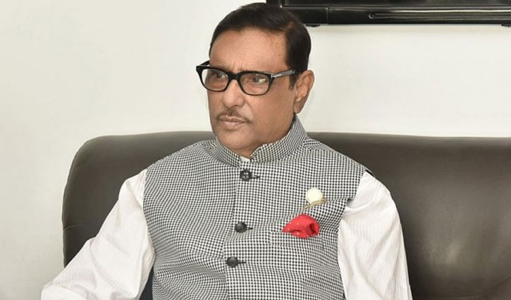 সরকার হটাতে বিএনপির নেতৃত্বে ষড়যন্ত্র শুরু হয়েছে: কাদের