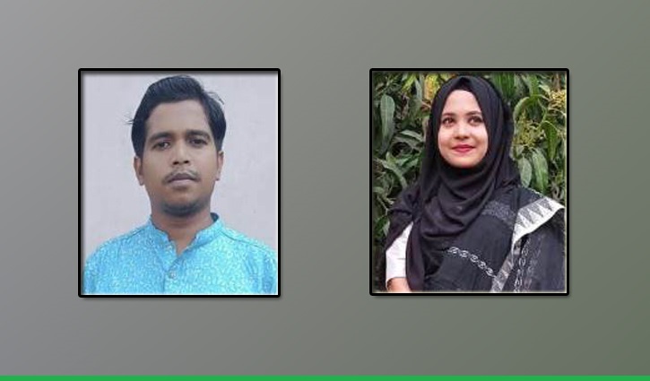 নতুন নেতৃত্বে পেলো বাঙলা কলেজ ডিবেটিং সোসাইটি নতুন নেতৃত্বে পেলো বাঙলা কলেজ ডিবেটিং সোসাইটি