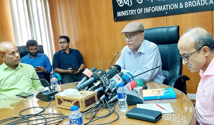 তত্ত্বাবধায়ক সরকার কখনও ফিরে আসবে না: তথ্যমন্ত্রী