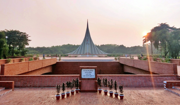 গৌরবদীপ্ত মহান স্বাধীনতা দিবস আজ