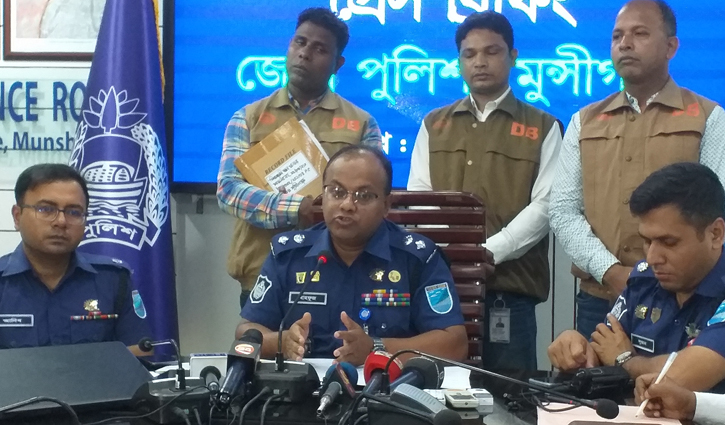 স্থপতি ইমতিয়াজ চ্যাটিং অ্যাপ থেকে ব্ল্যাকমেইলিংয়ের শিকার স্থপতি ইমতিয়াজ চ্যাটিং অ্যাপ থেকে ব্ল্যাকমেইলিংয়ের শিকার