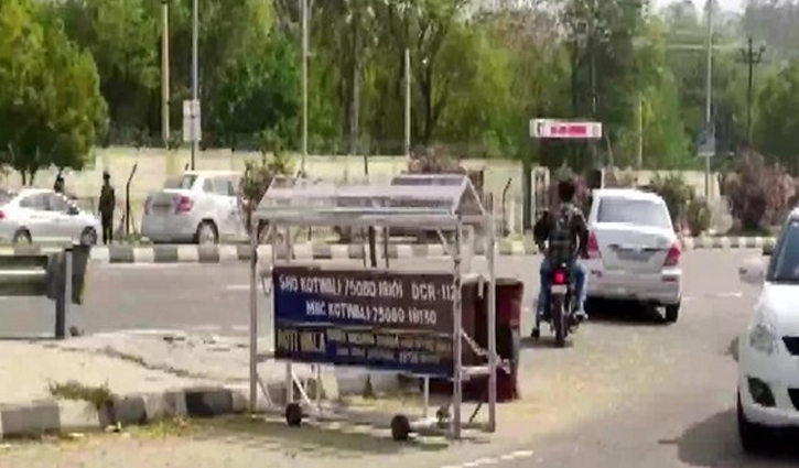 পাঞ্জাব প্রদেশের সেনা ঘাঁটিতে গোলাগুলি, নিহত ৪