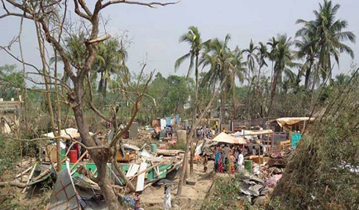 ভয়াল ২৯ এপ্রিল আজ