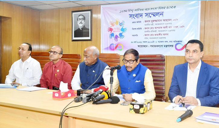 অটিজমে অবদান রাখায় ১০ ব্যক্তি ও ৩টি প্রতিষ্ঠান সম্মাননা পাচ্ছে