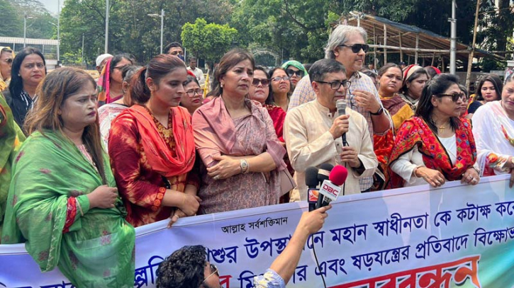 প্রথম আলোর সংবাদ দুরভিসন্ধিমূলক: বিপ্লব বড়ুয়া প্রথম আলোর সংবাদ দুরভিসন্ধিমূলক: বিপ্লব বড়ুয়া