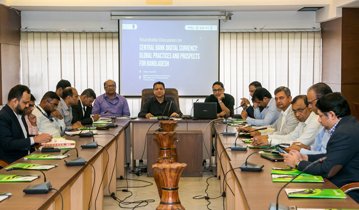 বাংলাদেশে ডিজিটাল মুদ্রার সম্ভাবনা নিয়ে গোলটেবিল বৈঠক