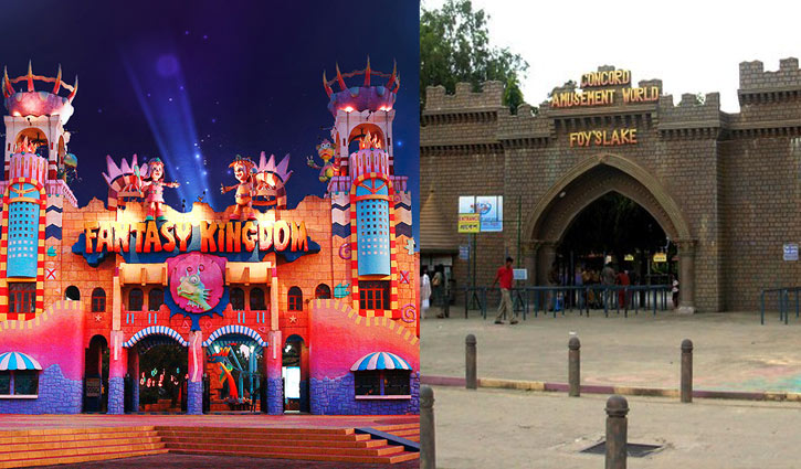 ঈদ আনন্দে ফ্যান্টাসি কিংডম ও ফয়’স লেক কনকর্ড