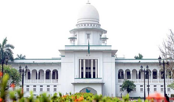 বগুড়ার সেই বিচারককে প্রত্যাহার বগুড়ার সেই বিচারককে প্রত্যাহার