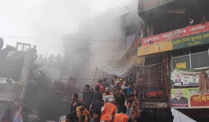 New Market catches fire