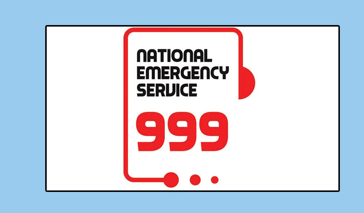 National emergency service 999 temporarily suspended