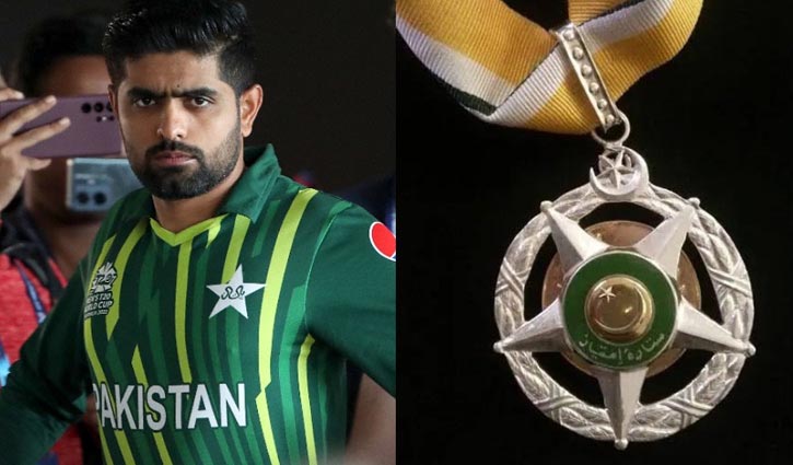 Babar Azam to receive prestigious civil award in Pakistan