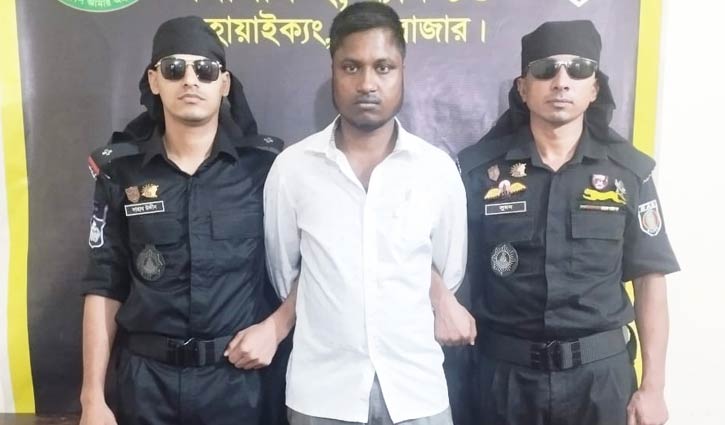 Rohingya man held with one lakh Yaba pills