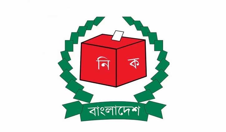 EC to cancel nat’l polls too if irregularities found