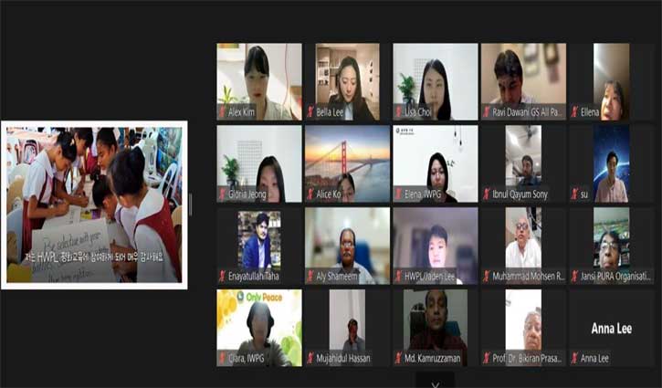 HWPL celebrate 7th annual commemoration of the DPCW