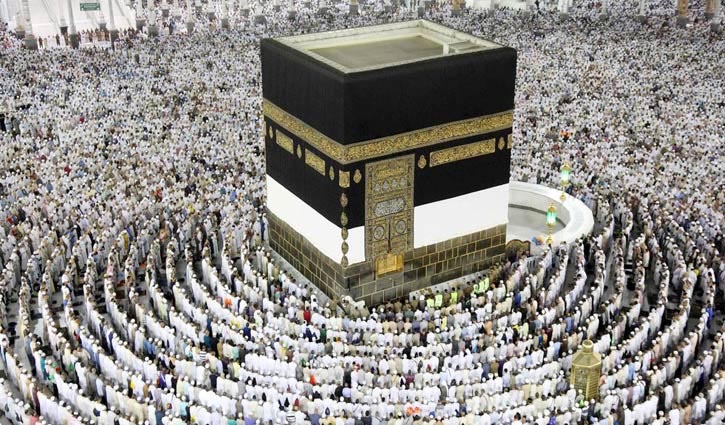No age limit for performing hajj this year