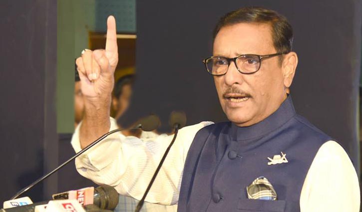 No scope to amend Constitution: Obaidul Quader