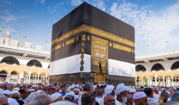 Hajj package cost reduced by Tk 11,725
