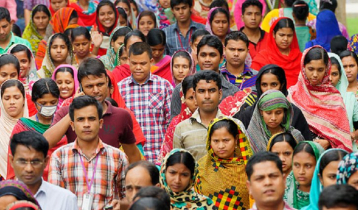 26.30 lakh unemployed in Bangladesh