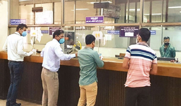Banks to follow new schedule for transactions from today