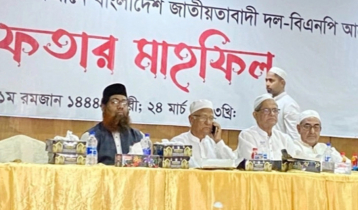 BNP announces programmes during Ramadan