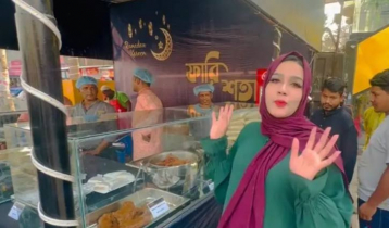 Actress Mahi busy selling iftar this year too