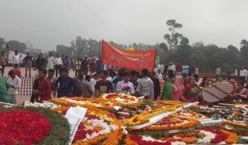 People from all walks of life pay homage to martyrs