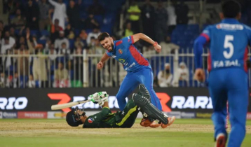 Afghanistan beats Pakistan for first time