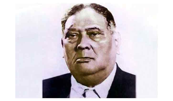 61st death anniversary of Sher-e-Bangla today