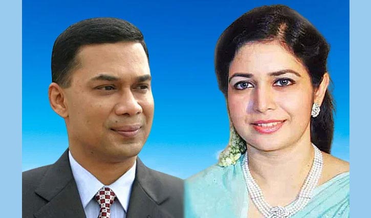 Trial in Tarique, his wife’s graft case begins