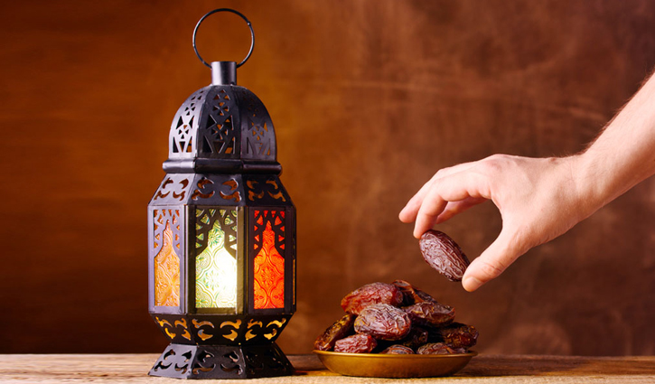Moon not sighted, Ramadan begins Friday