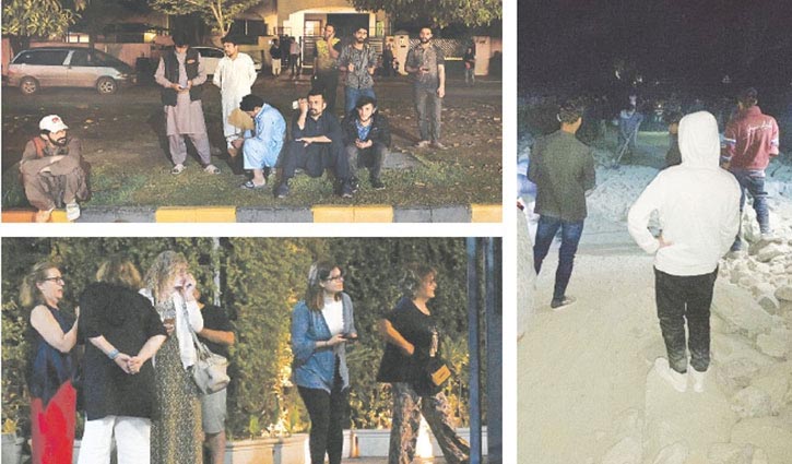 Earthquake hits Pakistan, Afghanistan